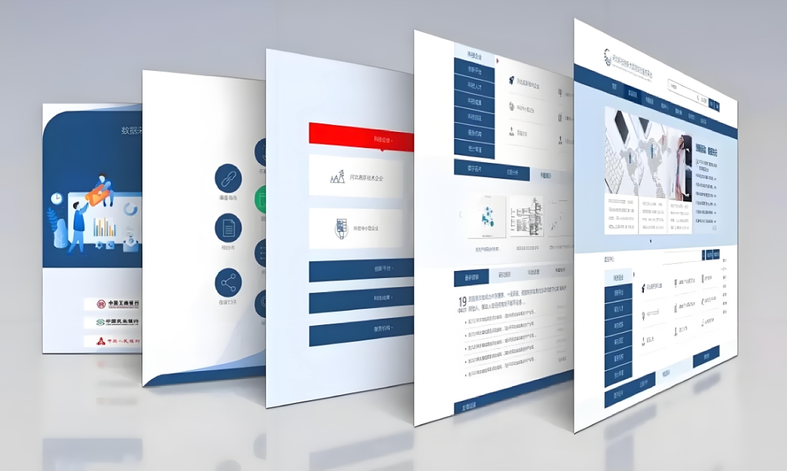 偃師網頁設計師在在2025年變革中發揮關鍵作用.jpg 偃師網頁設計師在在2025年變革中發揮關鍵作用.jpg